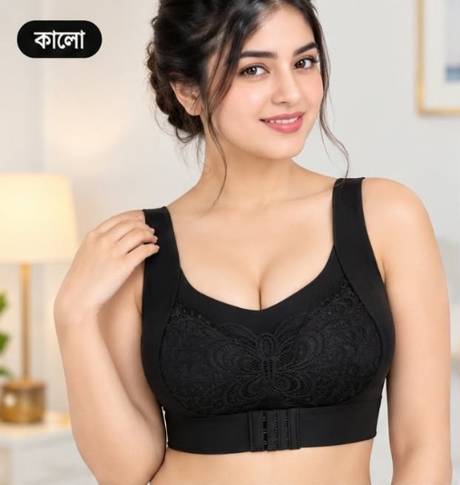 Butterfly Black