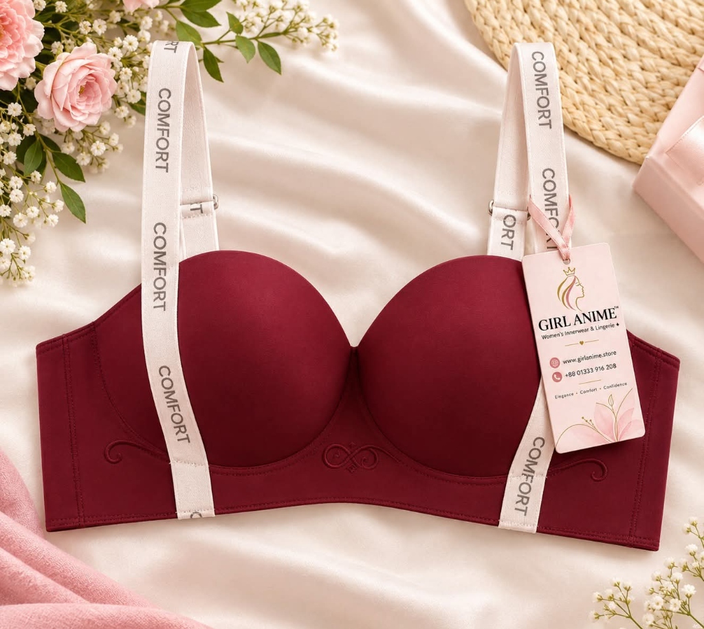 Comfort Maroon